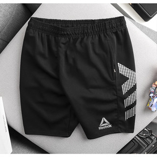 V-GUE Sporty Drawstring Shorts - Multi Colors Casual