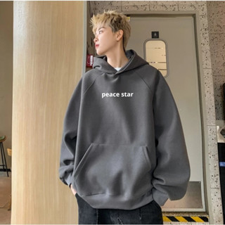 Peace Star Oversize Hoodie - Multi Colors Minimal Design