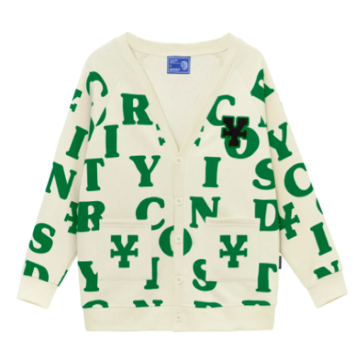 DirtyCoins Print Cardigan - Ivory/Green